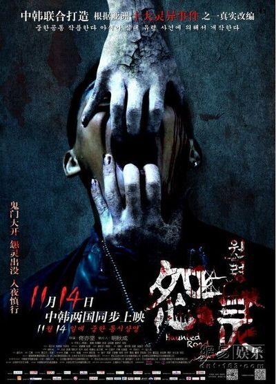 做个大同大学毕业证